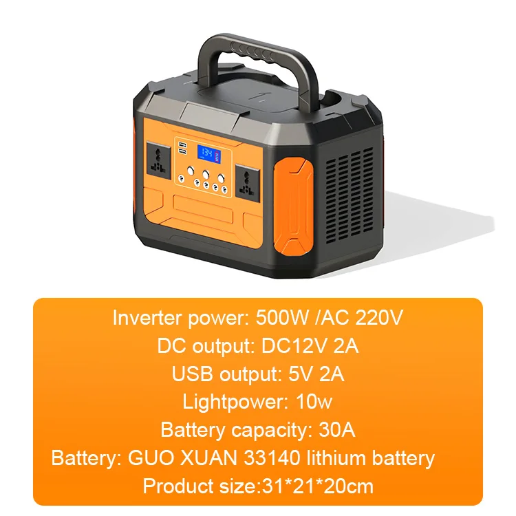 500W Portable Power Station C Series Lithium Battery Solar Generator for Outdoor Camping Home Emergency Backup