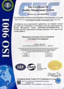 ISO 9001 — Ruihan Energy