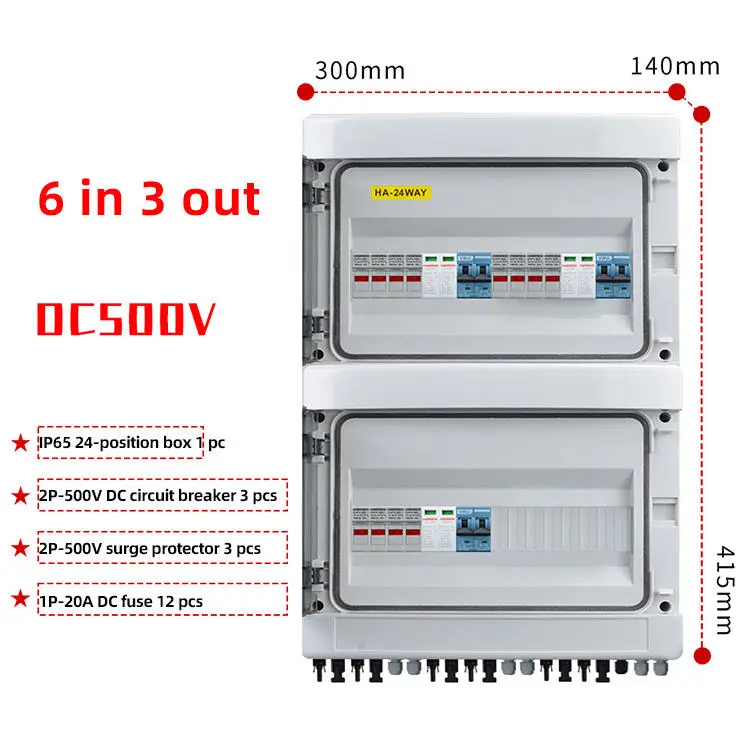 ruihan-dc240v-500v-photovoltaic-combiner-box-6