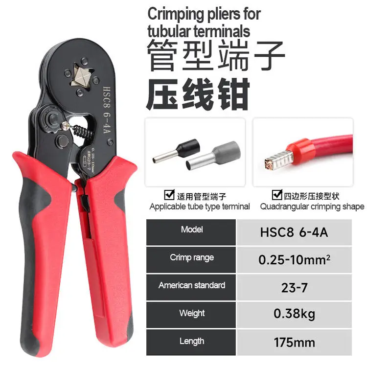 Ruihan HSC8 Crimping Pliers | European Style Mini Terminal Tool - image 2