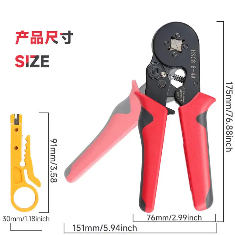 Ruihan HSC8 Crimping Pliers | European Style Mini Terminal Tool - image 3