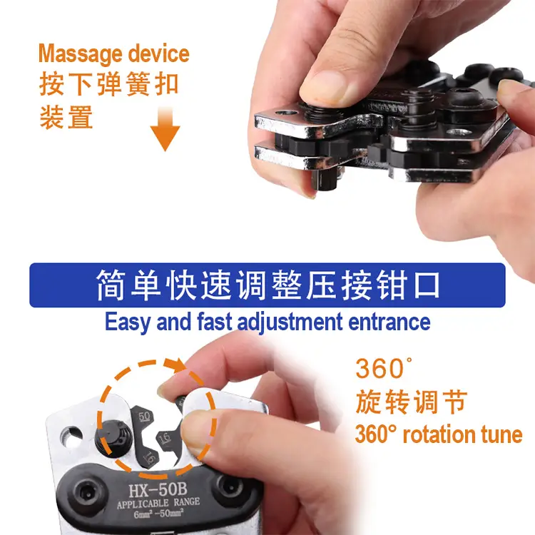 Ruihan HX-50B Crimping Pliers for Wiring - image 3