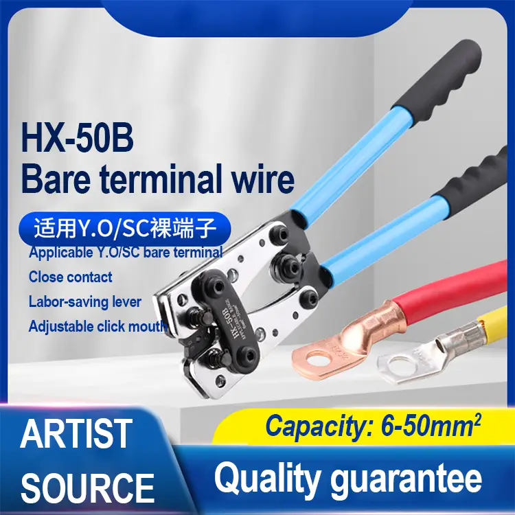 Ruihan HX-50B Crimping Pliers for Wiring - image 5