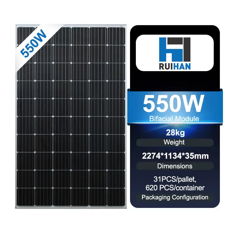 Ruihan RH-SP1 Series 300W / 400W / 550W Monocrystalline Solar Panels